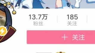 The largest gathering place for Xiao Zhan's NCF? The up master with 100,000 fans openly whitewashed 