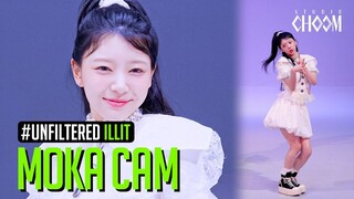 【ILLIT】好可爱！“雪顶栀子白”MOKA - Magnetic STUDIO CHOOM直拍｜HYBE新女团