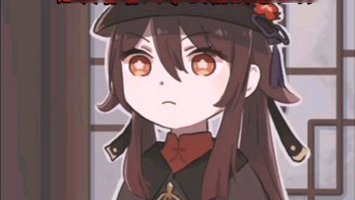 Working conditions of the Hall of Rebirth