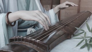 [Cover] เพลง Nameless Song Ver.Guqin