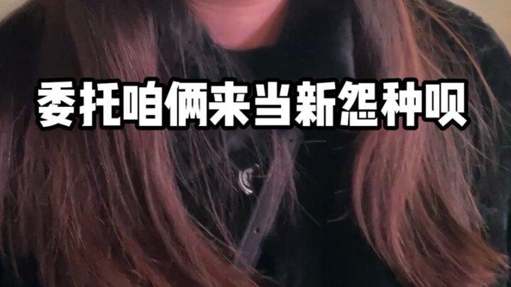 This price definitely doesn’t match the one from my childhood memories.