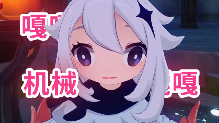 Planning to pull some strings to get Paimon into the drama academy [Genshin Impact livestream]