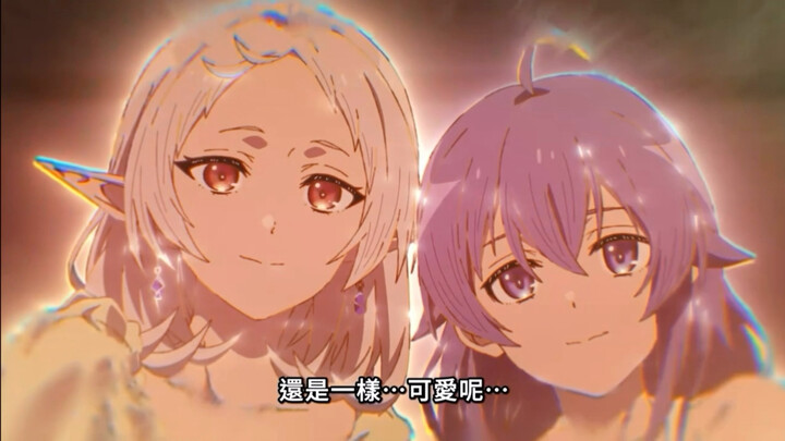 [July 2026 / Yuiko Ohara / Chinese subtitles] Record of Ragnarok Season 3 Episode 13 – Old Rudeus’ s