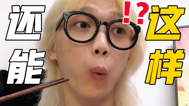 Súp tom yum nấu bánh gạo?? Lại còn chấm với sốt mè??