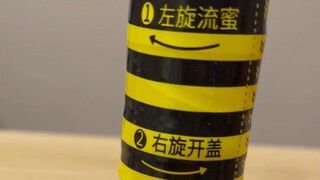 Open a bottle of lemonade with strange packaging
