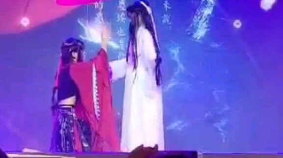 "Heaven Official's Blessing"