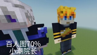 你好，沉木