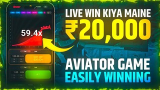 Aviator Game Tricks | How To Play Aviator Game | Aviator Game Kaise Khele | Aviator Game