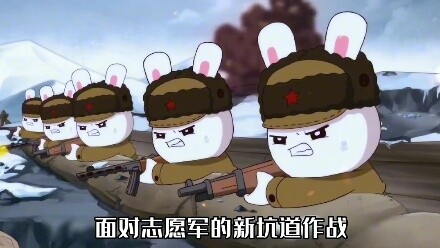 Why do Americans call Shangganling the Heartbreak Ridge?