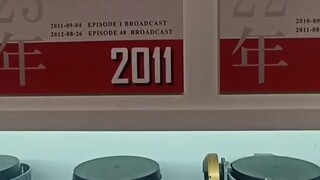 全平成令和DX假面骑士主骑腰带