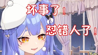 【阿梓】我怼了小黑梓！哎不对不对我怼错了！