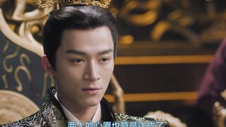 为了接回周生辰,萧宴不惜重提南萧,拿他皇子的身份威胁刘子行 #周生如故