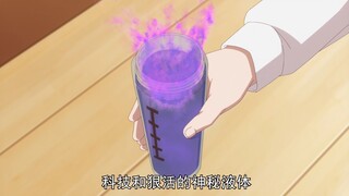 一月新番：我和班上最讨厌的女生结婚了   第二集
