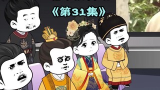 而这位李景隆也就是你们大明的第一位战
