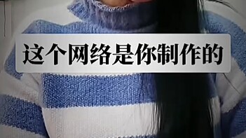 Jack Ma, dengarlah aku.