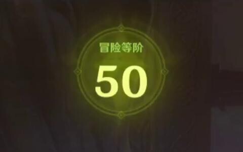 [Orang asli] Paimonless 90 lagi? Demi level 90, Up benar-benar melakukan hal seperti itu!