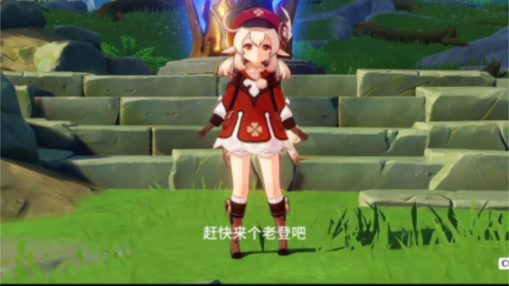 真萌新与假萌新的区别