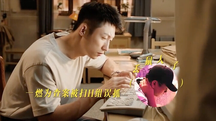 يا لك من واحد يا قو يي ران! الفريق زينغ خاطر ينقذك وخسّر عشرات الأبراج يا سخيف، هههه.