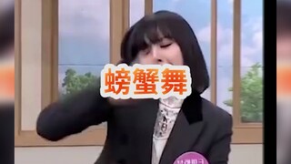 ليزا: هل هذه هي الحياة اليومية لراقصة الفرقة النسائية الشهيرة؟ عبقرية الرقص! بلاكبينك