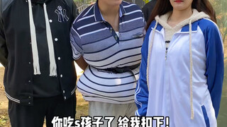 หยิบเครื่องสำอาง