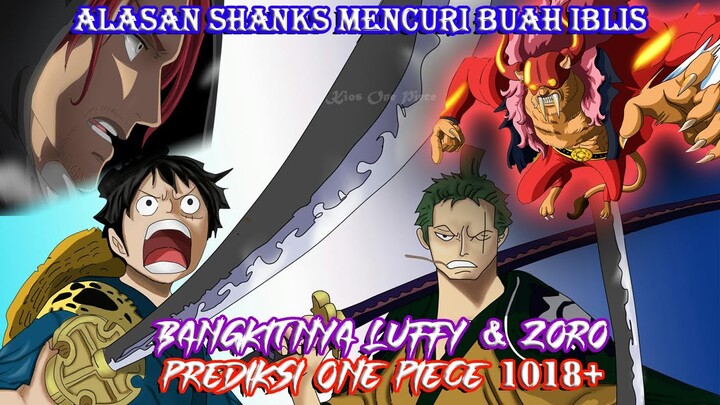 Prediksi BOCORAN di Spoiler One Piece 1018 Mengejutkan!!!