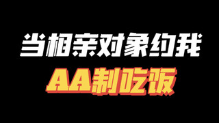 คุณสังเกตเห็นความผิดปกติแล้วหรือยัง🤭 รู้ไหมว่าทำไมสาวๆ ถึงรู้สึกว่าไม่จำเป็นต้องพัฒนาความสัมพันธ์ต่อ