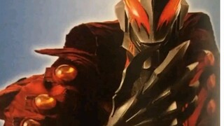 Belial set, the ultimate battle instrument contains 100 extremely small universes, the most fierce a