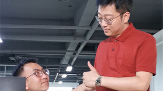 【朱一旦】50 据说每个公司都有个小群