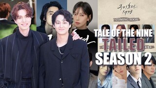 Lee Dong Wook and Kim Bum Return for Drama Tale Of The Nine-Tailed Season 2, Who's the New Cast?