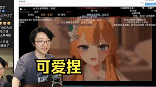 【泛式】可以跟宫子排一桌了，做得真好！