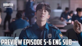 Vigilante Episodes 5-6 Preview [ENG] | Vigilante (2023) Kdrama