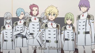 Darling in the FranXX ตอนที่ 12