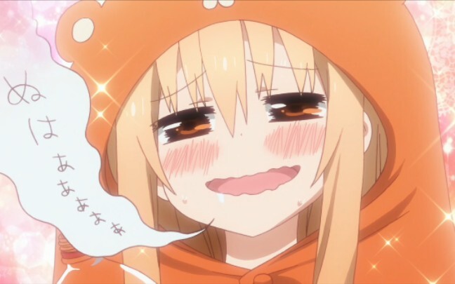 “Kasaneteku”~ Umaru