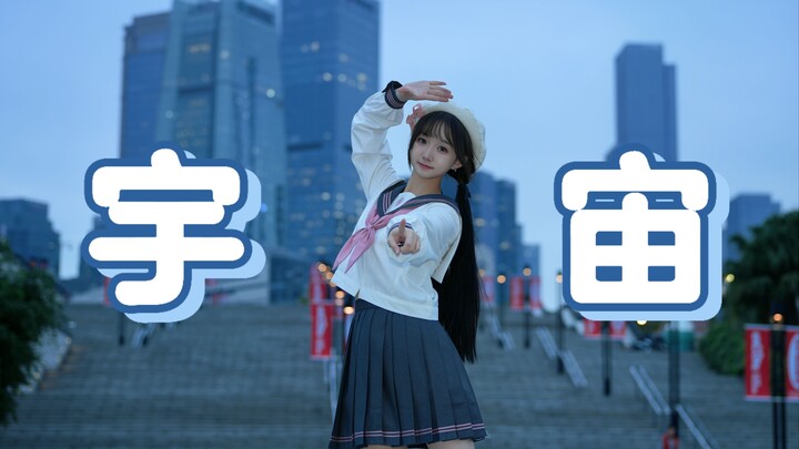 [Taotao♡18th Birthday Special] Universe ★ Others are others, but you are you~
