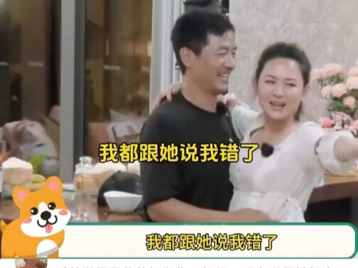 Guo Xiaodong showed up at just the right moment.
