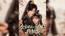 全家听我心声觉醒了, 我躺赢 My Whole Family Listened to My Voice And Woke Up, I Won Rasily