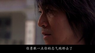 [Stephen Chow/Mixed Cut/Cảm hứng] "With Its Ordinary Life"