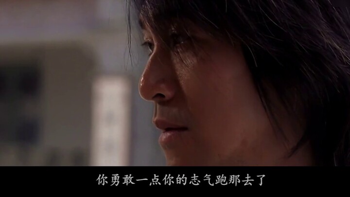 [Stephen Chow/Campuran Campuran/Inspiratif] "Dengan Kehidupan Biasa"