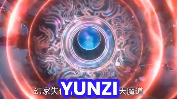 Tian yunzi