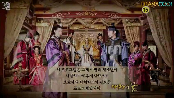 The Great King's Dream ( Historical / English Sub only) Episode 14