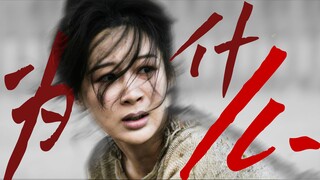【国色芳华】牡丹呀，为什么遗憾那么多？（何惟芳）
