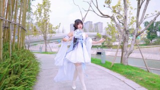 【艾菡】千里邀月❀你的小仙女下凡了~