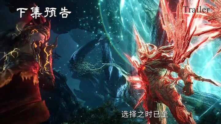 The Great Ruler Season 2 Episode 92 Trailer