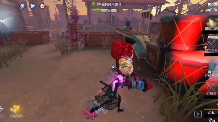 When the dancer meets the big and little clowns by the River of Moonlight!