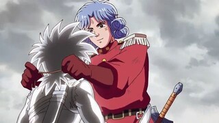 05-The Insignia of Avan (アバンのしるし)