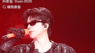 Liu Yuning's concert @Beijing * Song 你敢吗