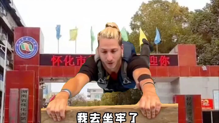 A Few Days Later: The Students of Huaihua No. 3 Middle School