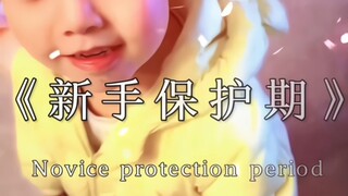 “Thus, art reaches its pinnacle.”