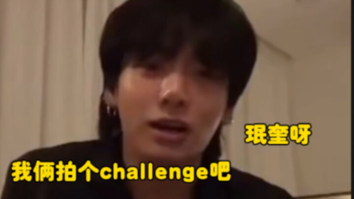 The ultimate push-and-pull challenge between Jin Jang-guk and Kim Min-kyu—hilarious, like an ongoing