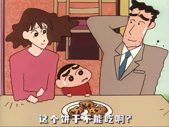 ยากจริงๆ ที่จะไม่ชอบบรรยากาศของบ้านโนฮาระ